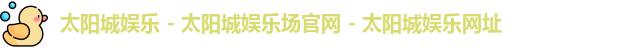BG大游(中国)唯一官方网站
